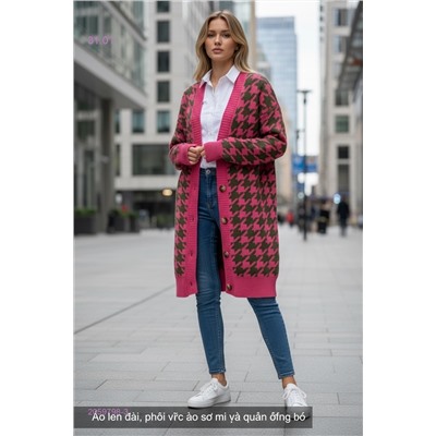 Кардиган 2059798-3