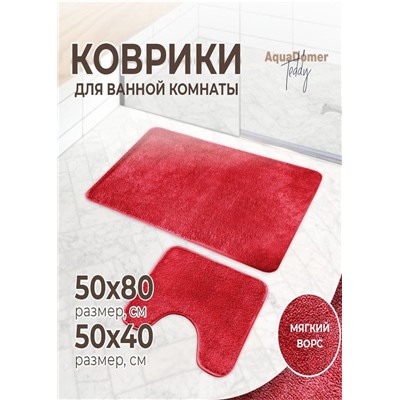 Коврик для ванны и туалета 2шт #23262454