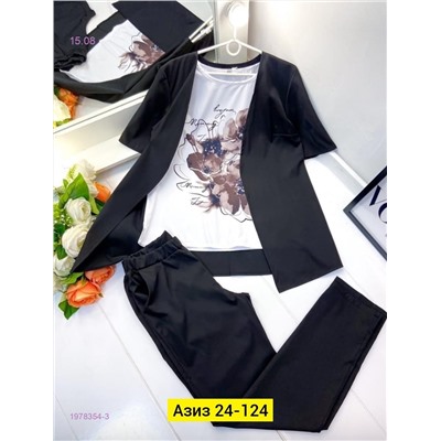 Костюм тройка 1978354-3