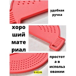 Дуршлаг #22911234