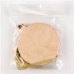 Заготовки для творчества на новый год «Шары», 5 штук