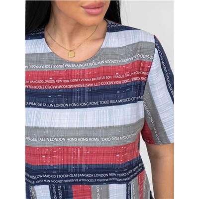 Платье мод.1501*