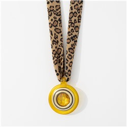 Подвес для уверенности, Мой потенциал