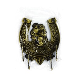 Ключница настенная «Счастья в дом», 10.4×12.1 см