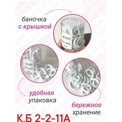 Резинка для волос #23028208