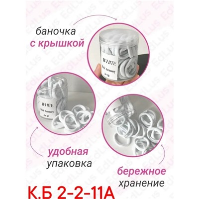 Резинка для волос #23028208
