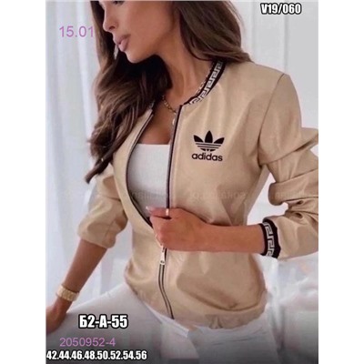 Кофта 2050952-4