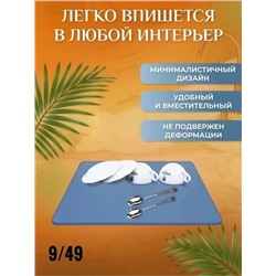 Коврик #23109262