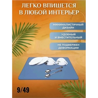 Коврик #23109262
