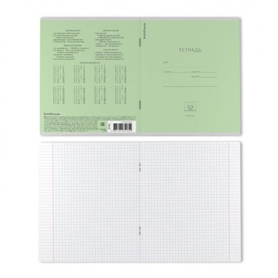 Тетрадь  12л клетка "Классика" зеленая 35184 ErichKrause