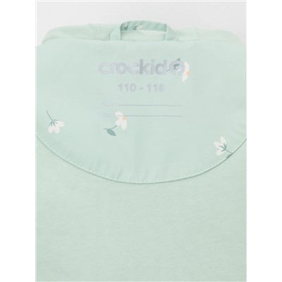 CROCKID Куртка
