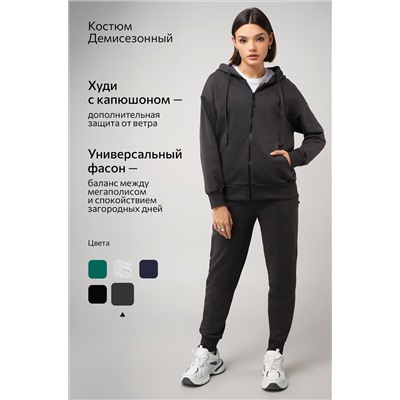 Женский спортивный костюм из футера трехнитки Happyfox