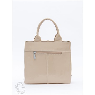 Сумка женская кожаная 5768P apricot Polina&Eiterou в Новосибирске