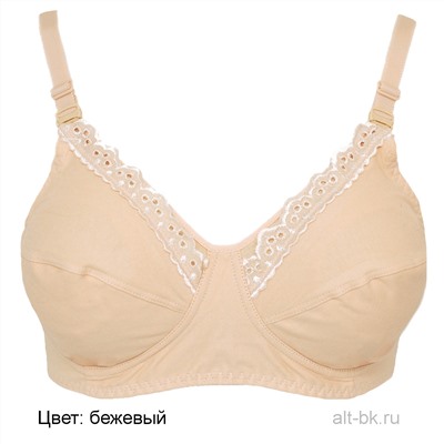М082 (Бюстгальтер для кормления, Новое время )