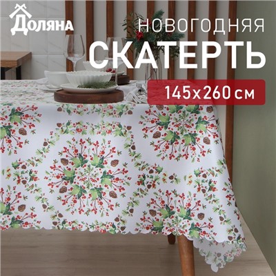 Скатерть Доляна «Хвойный узор» 145×260 см, 100% п/э