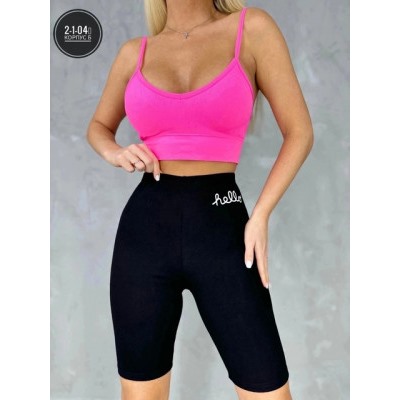 Артикул #22212955