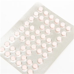 Хром Хелат Форте, табл, 100 мг, 100 шт.