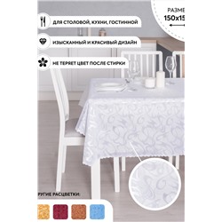 Скатерть 89101 жаккардовая