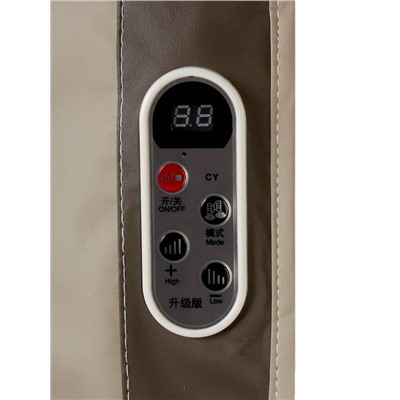 УЦЕНКА Массажёр для спины и шеи Luazon, наплечный, пульт, 99 режимов, 220 В