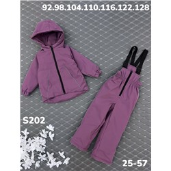 Костюм S202 сирень