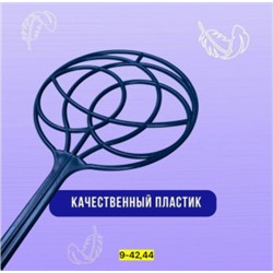 Артикул #23042041