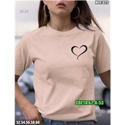 Футболка 2056084-5