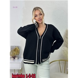 Кардиган 1983632-4