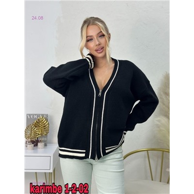 Кардиган 1983632-4