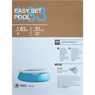Бассейн надувной Easy Set, 183×51 см, от 3 лет, круглый, 28101 INTEX