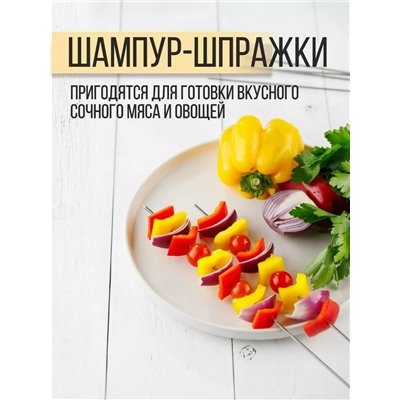 Набор для кухни #23107884