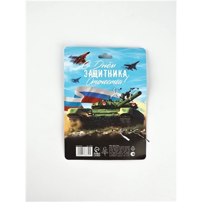 Столовые приборы «23 Февраля», ложка и вилка