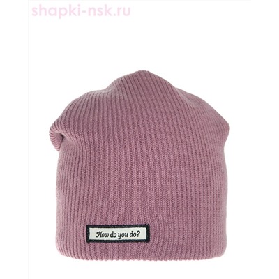 Как дела? Шапка (54-56)