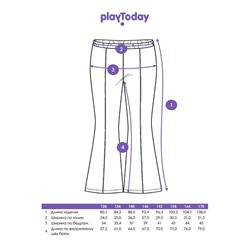 Брюки трикотажные для девочек