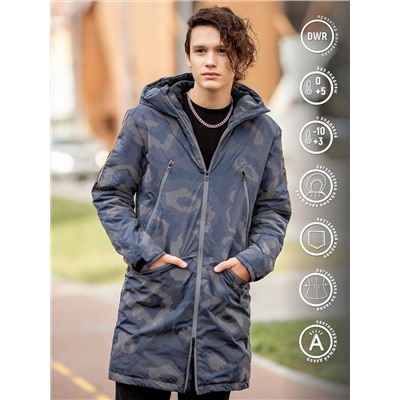 BATIK Парка 547-23в-182-92-3-02