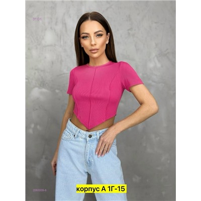 Топик 2060009-6