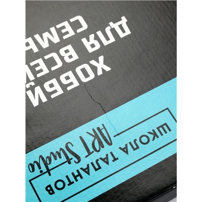 УЦЕНКА Картина по номерам на холсте с подрамником «Маяк на закате» 40×50 см