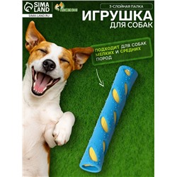 Большая 3-слойная палка, TPR+нейлон+ПВХ, 30×4.5 см, голубая/жёлтая