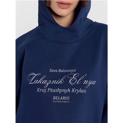 ХУДИ ЖЕНСКОЕ 122994