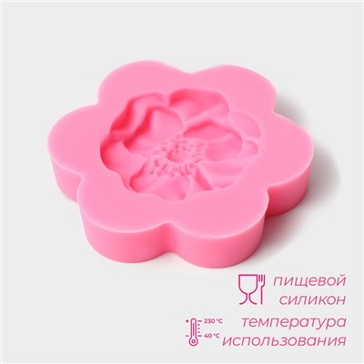 Молд Доляна «Фиалка», силикон, 6×6×1.2 см, розовый