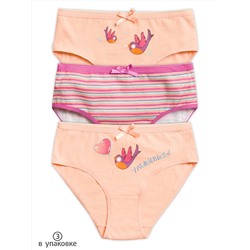 PELICAN Трусы GULB3227(3)