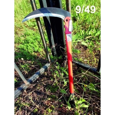 Серп садовый складной #22851429