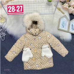 куртка зима 1978148-1