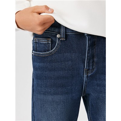 Acoola Брюки 20140440005