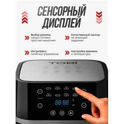 Духи #23317796