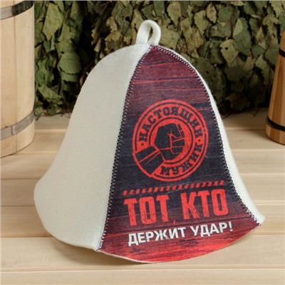 Набор для бани с принтом «Настоящий мужик», 5 предметов: шапка, рукавица, портфель, мочалка, коврик