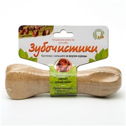 Зубочистики «Деревенские лакомства»для собак средних пород со вкусом курицы, 95 г