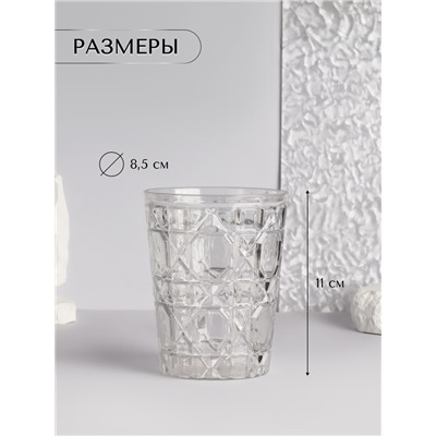 Подставка для хранения косметики «Хрусталь», d=8.5×11 см, прозрачная