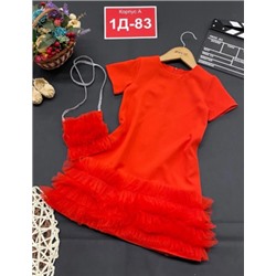 Сарафан #21926418