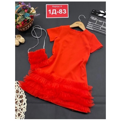 Сарафан #21800133