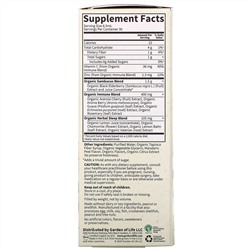Garden of Life, MyKind Organics, Elderberry & Sleep Immune Syrup, 6.59 fl oz (195 ml)